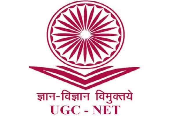 University Grant Commission- National Eligibility Test (UGC-NET)- June 2019