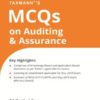 Taxmann's MCQs on Auditing & Assurance - New Syllabus by Pankaj Garg - (CA-Intermediate) - For Nov 2019 Exams