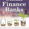 Taxmann's Small Finance Banks by IIBF