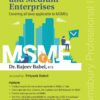 Bloomsbury's Treatise on Micro, Small and Medium Enterprises by Rajeev Babel - 1st Edition June 2021