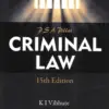Lexis Nexis's Criminal Law by P S A Pillai - 15th Edition 2023