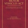 Oakbridge's Commentary on the Motor Vehicles Act by K Kannan - 1st Edition 2021