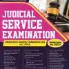 Whitesmann’s Judicial Service Examinations - 1st Edition 2023