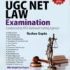 LJP's Master Guide to UGC Net Law Examination by Rashee Gupta - 1st Edition 2023