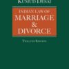 Lexis Nexis's Indian Law of Marriage & Divorce by Kumud Desai - 12th Edition November 2022