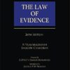 Lexis Nexis's The Law of Evidence by Ratanlal & Dhirajlal - 26th Edition December 2021
