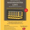 SWP's Encyclopedia of Maharashtra Laws (Set of 6 Volumes) - Edition 2021