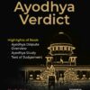 Commercial's Landmark Supreme Court Ayodhya Verdict by Kush Kalra 1st Edition February, 2020
