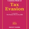 Commercial's Common Mode of Tax Evasion by Ram Dutt Sharma - Edition 2024