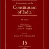 Lexis Nexis’s Commentary on the Constitution of India; Vol 15 ; (Covering Articles 369 to Schedule XII) by D D Basu - 9th Edition 2019