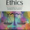 CLP's Legal Ethics: Accountability For Lawyers And Bench- Bar Relations by Kailash Rai - 12th Edition 2022