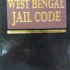 Kamal's West Bengal Jail Code - Edition 2019