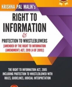 ALA's Right to Information by Krishna Pal Malik - 3rd Edition Reprint 2023