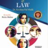 ALA's Women & Law by Krishna Pal Malik - 2nd Edition 2023