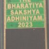 KLH's The Bharatiya Sakshya Adhiniyam, 2023 by Justice Khastgir - Edition 2024