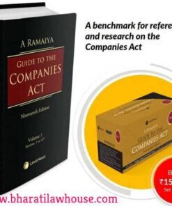 Lexis Nexis's Guide to the Companies Act (Box 1) by A Ramaiya - 19th Edition 2020