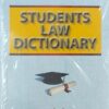 Whytes & Co's Students law Dictionary by C.K.Takwani - 2nd Edition 2022