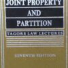 KLH's Joint Property & Partition by Mitra - 7th Edition 2019