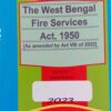 Kamal's The West Bengal Fire Services Act, 1950 - Edition 2023