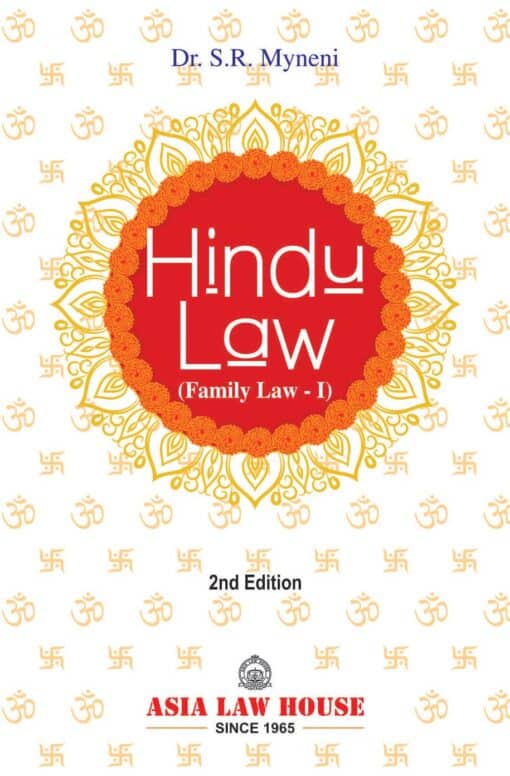 ALH's Hindu Law by Dr. S.R. Myneni