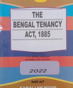 Kamal's The Bengal Tenancy Act, 1885 (Bare Act) - 2022