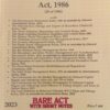 Lexis Nexis’s The Environment (Protection) Act, 1986 (Bare Act) - 2023 Edition
