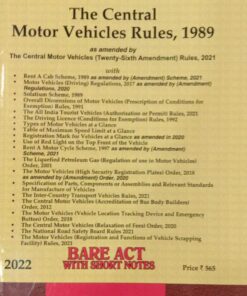 Lexis Nexis’s The Central Motor Vehicles Rules, 1989 (Bare Act) - 2022 Edition