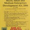Lexis Nexis’s The Micro, Small and Medium Enterprises Development Act, 2006 (Bare Act) - 2024 Edition