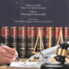 Thomson's Exploration of Technology Globally and Its Legal Dimensions by Prof. (Dr.) Shefali Raizada - 1st Edition 2021