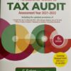 Commercial's Padhuka Professional Guide to Tax Audit by G Sekar - 6th Edition April 2021