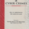Vinod Publication's Cyber Law & Cyber Crimes by Dr. J. N. Barowalia - Edition 2022