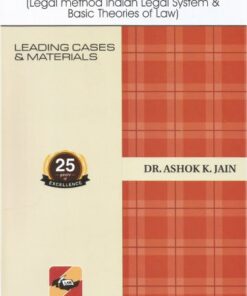 Ascent's Jurisprudence-I by Dr. Ashok Kumar Jain
