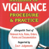Nabhi’s Handbook of Vigilance Procedure & Practice - Reprint 2021