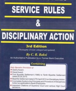 Kamal's Bank Employees' Service Rules & Disciplinary Action by C.R. Bakshi