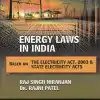 LJP's Energy Laws in India by Raj Singh Niranjan - 1st edition 2023