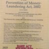 Lexis Nexis’s The Prevention of Money Laundering Act, 2002 (Bare Act) - 2023 Edition