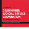 Universal's Delhi Higher Judicial Service Examination - Solved Papers (2013-2022) by Narender Kumar