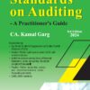 Bharat's Standards on Auditing- A Practitioner’s Guide by CA Kamal Garg