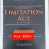 Vinod Publication's Commentary on Limitation Act by Justice M. L. Singhal - 2nd Edition 2023