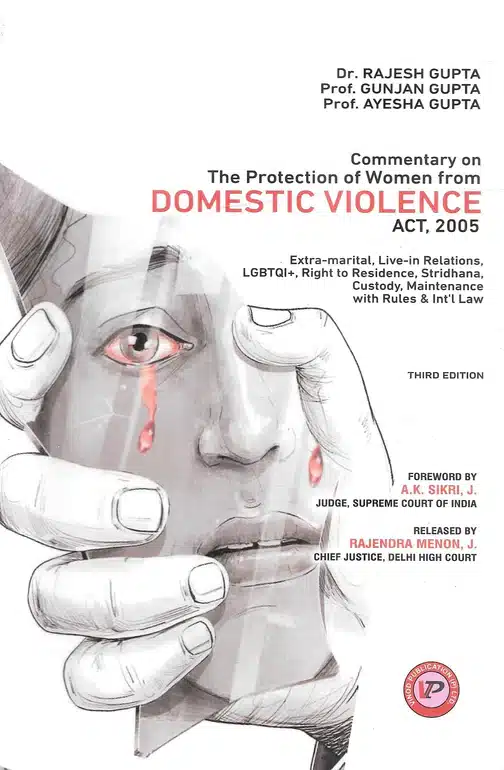 Vinod Publication's The Protection of Women from Domestic Violence Act, 2005 by Dr. Rajesh Gupta