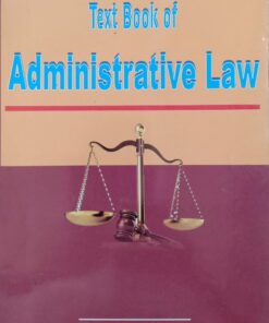 KLH's Textbook of Administrative law by Sukumar Ray