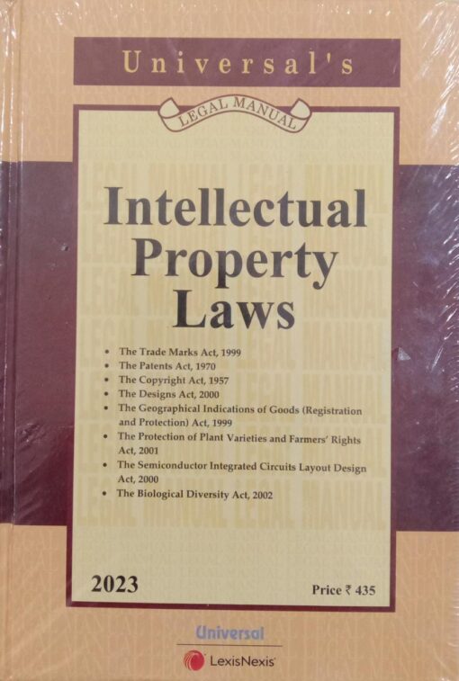 Lexis Nexis’s Intellectual Property Laws (Acts only) (Pocket size) - 2023 Edition