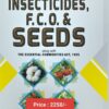 ALH's Law of Insecticides, Fertiliser (Control) Order and Seeds along with the Essential Commodities Act, 1955