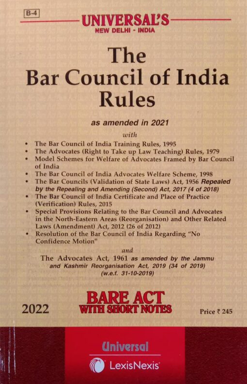 Lexis Nexis’s The Bar Council of India Rules (Bare Act) - 2022 Edition