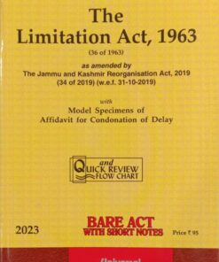Lexis Nexis’s Limitation Act, 1963 (Bare Act) - 2023 Edition