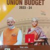 B.C. Publications Union Budget 2023-24 by Vivek Jalan - February 2023