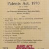 Lexis Nexis’s Patent Act, 1970 (Bare Act) - 2023 Edition