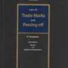 ELH's Law of Trade Marks & Passing off by P. Narayanan - 6th Revised Reprint Edition 2023