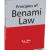 Taxmann's Principles of Benami Law by G. C. Das - 1st Edition 2023