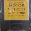 Vinod Publication's Commentary on Motor Vehicles Act, 1988 by M.L. Singhal - Edition 2022